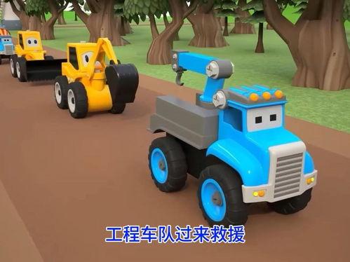 挖机动画片视频,动画中的挖机英雄传奇