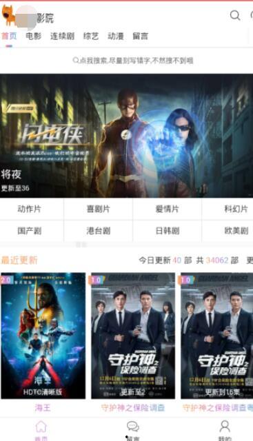 在线视频亚洲,探索多元文化魅力