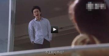 我养你啊视频,爱情与责任的深情告白