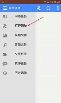 视频名称大全,揭秘海量精彩视频的奥秘