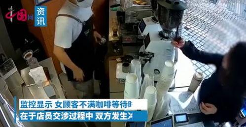 女人挨打视频,揭露挨打视频背后的残酷现实