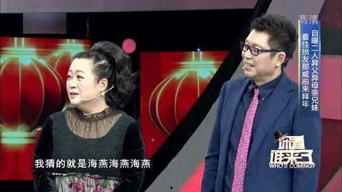 那威视频,揭秘幕后故事，带你走进娱乐制作现场