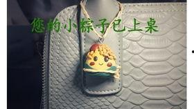 戳戳乐视频,趣味互动，畅享欢乐时光