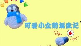戳戳乐视频,趣味互动，畅享欢乐时光