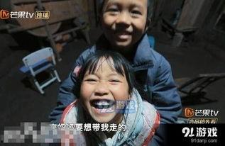 变形计视频完整版,揭秘城乡少年蜕变之旅
