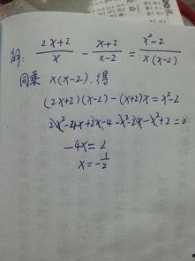 分式方程视频,解析技巧与解题策略深度解析