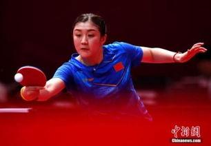陈梦比赛视频,精彩瞬间回顾