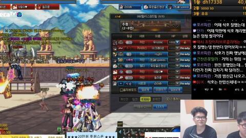 dnf韩服视频,精彩内容抢先看，带你领略游戏新篇章