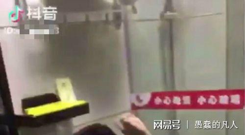 男厕所视频,一场关于隐私与安全的探讨