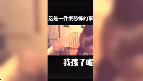 视频笑话,让你笑到肚子疼