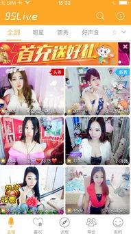 福利爱视频,揭秘短视频平台的魅力与影响力