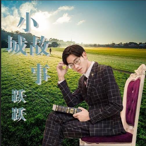 小城故事视频,探寻温馨岁月里的温馨时光