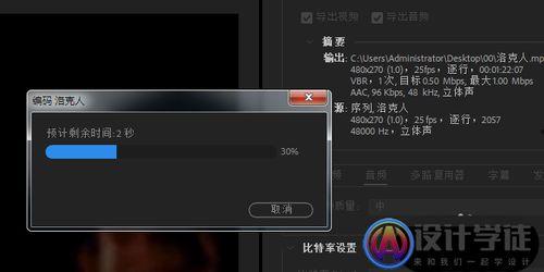 pr怎么渲染视频,高效制作视频概述