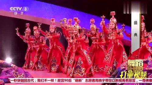 异域风情舞蹈视频,探寻舞蹈中的多元文化魅力