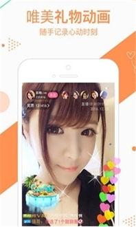 星悦视频,探索光影魅力，尽享视听盛宴