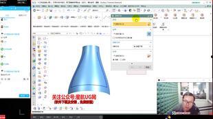ug编程视频教程,从入门到精通的实战攻略