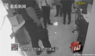特警出警视频,英勇无畏守护平安