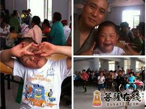 智障儿童视频,温馨与挑战并存