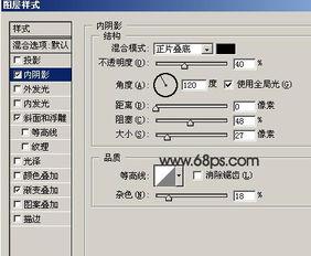 制作喇叭视频教程,喇叭视频教程全攻略