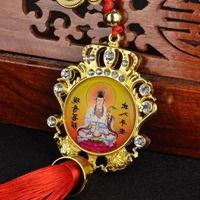 护身符图片大全,探寻民间信仰的艺术瑰宝