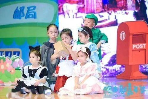 绘本表演视频,童趣盎然，演绎童真世界