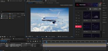 视频特效是什么