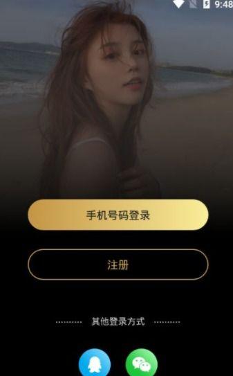 哎呀视频,轻松娱乐，畅享生活瞬间