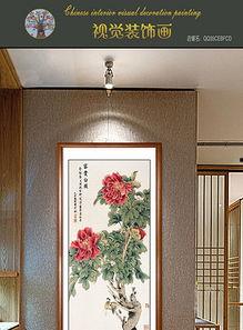 裱画视频,传统艺术与现代技术的完美融合