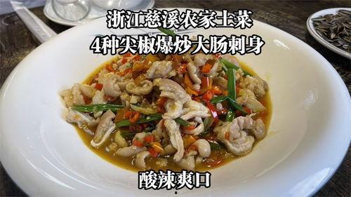 唐哥美食视频,探寻地道风味，尽享味蕾盛宴