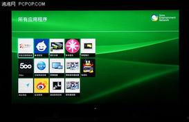 B B X视频,内容创新与年轻文化的碰撞