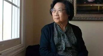 屠呦呦视频,揭示青蒿素的传奇之旅