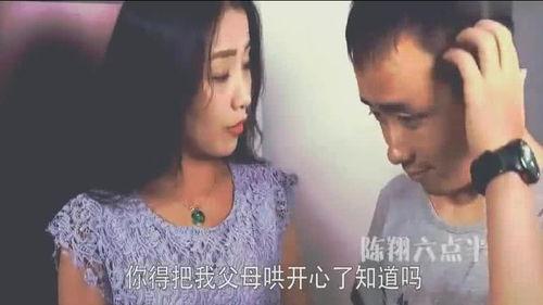 陈翔六点半的视频