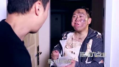 陈翔六点半的视频