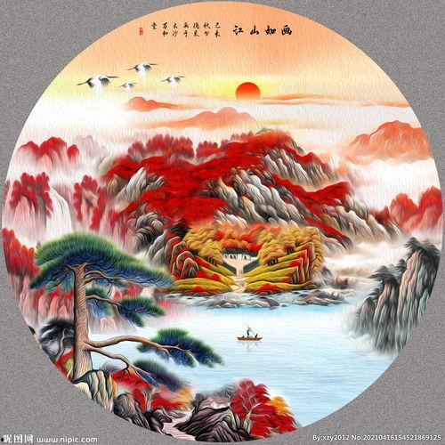 鸿运当头图片大全