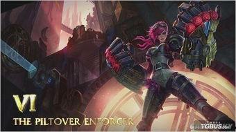 英雄联盟英雄介绍视频,英雄风采，技能揭秘