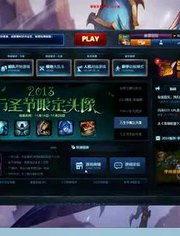 lol视频解说
