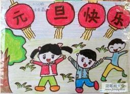 二年级绘画图片大全,二年级绘画作品集锦