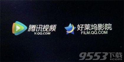 vip腾讯视频,揭秘热门剧集背后的精彩故事