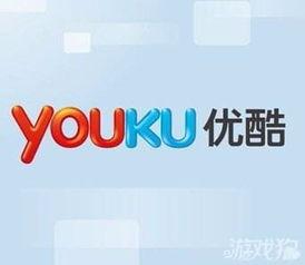 youbbb在线视频,揭秘热门在线视频平台的魅力与奥秘