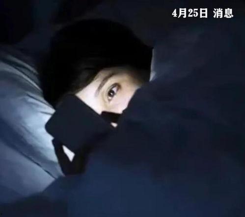 男同黄色视频,暗流涌动的网络隐秘世界