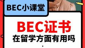 香港吃瓜爆料视频下载,揭秘幕后真相，带你领略真实香港