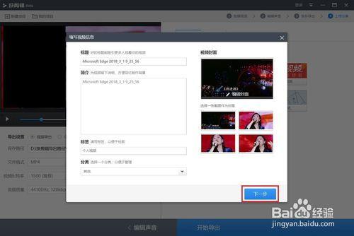 下载页面视频,下载页面视频深度解析