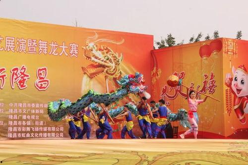 春节舞龙视频,春节舞龙视频精彩瞬间回顾