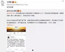 情感吃瓜直播间爆料文案,情感吃瓜直播间独家爆料，带你领略娱乐圈幕后风云