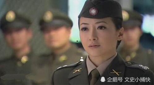 军统视频