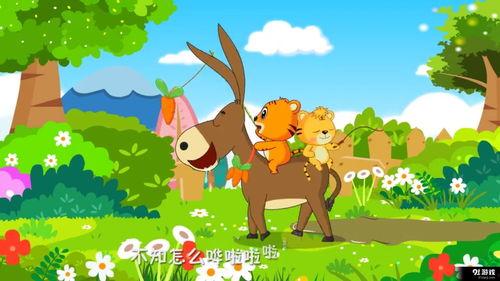 小儿歌视频,跟随小儿歌视频，感受童年快乐时光