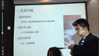 热烫视频,揭秘高温下的视觉冲击与科学奥秘