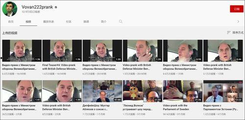 俄罗斯视频网站,探索网络娱乐的俄罗斯视角