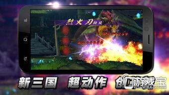 大宝剑视频,揭秘古代剑术传奇与江湖风云