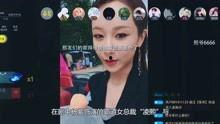 明星在线视频,明星在线视频精彩瞬间大盘点